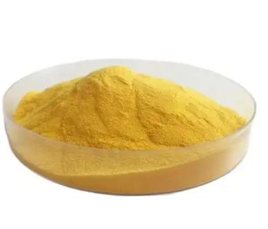 vitamin b2 suppliers.png